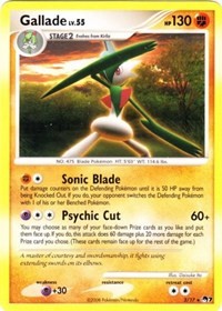 Gallade