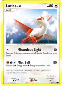 Latias