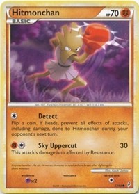 Hitmonchan