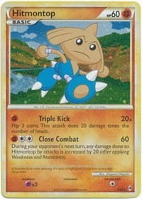 Hitmontop