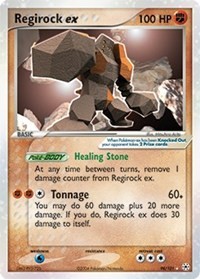 Regirock ex