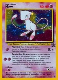 Mew (Holo)