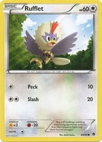 Rufflet