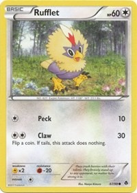 Rufflet