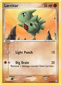 Larvitar (63)