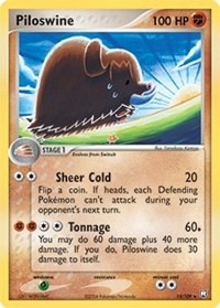 Piloswine