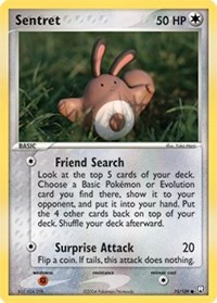 Sentret