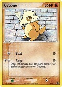 Cubone