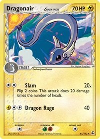 Dragonair (41 - Delta Species)