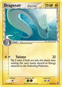 Dragonair (42 - Delta Species)