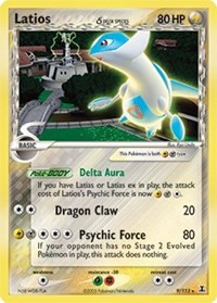 Latios (Delta Species)