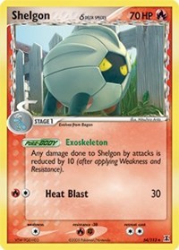 Shelgon (54 - Delta Species)