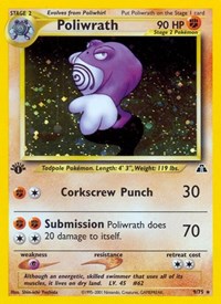 Poliwrath (9)