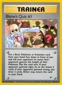 Blaine's Quiz #1