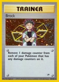 Brock (15)