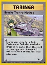 Brock's Training Method