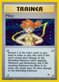 Misty (18)