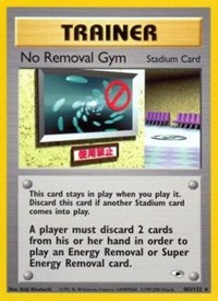 No Removal Gym