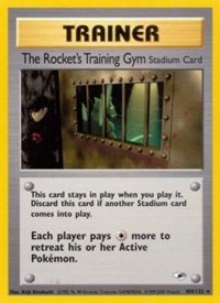 The Rocket's Training Gym
