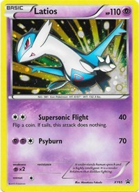 Latios - XY65