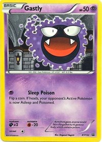 Gastly