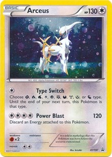 Arceus V - 122/172 (Metal Card) - Miscellaneous Cards & Products - Pokemon