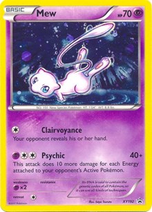 Mew - XY192