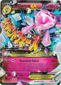 M Diancie EX - XY44