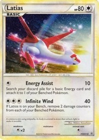 Latias (Cracked Ice Holo)