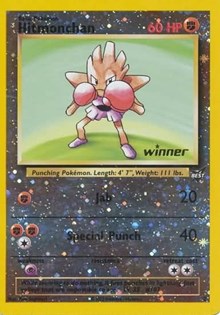 Hitmonchan (Winner)