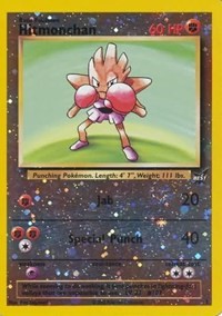 Hitmonchan