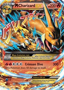 M Charizard EX (Y)