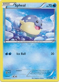 Spheal