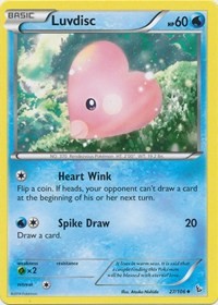 Luvdisc