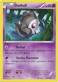 Duskull