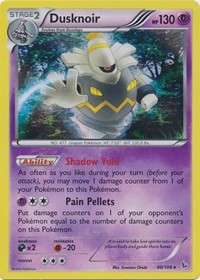 Dusknoir