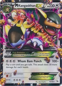 Kangaskhan GX SM188, SM = Black Star Promo, Ultra Rare