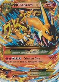 M Charizard EX (Y) (Secret)