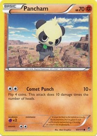 Pancham (60)