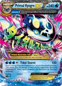 Primal Kyogre EX (Alpha)