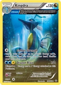 Kingdra (Alpha)