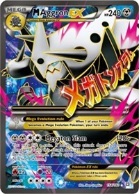 M Aggron EX (154 Full Art)