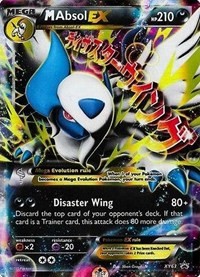 M Absol EX - XY63 (XY Black Star Promos)