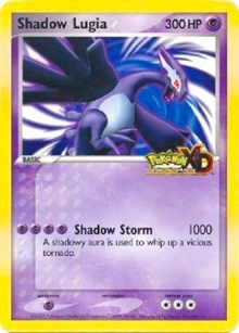 Shadow Lugia (Nintendo World Promo)