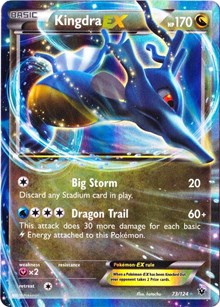 Kingdra EX - 73 (Fates Collide)