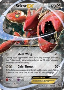 Scizor EX BREAKpoint - 76/122