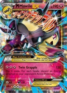 M Mawile EX - XY104 (XY Black Star Promo)