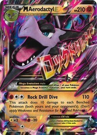 M Aerodactyl EX - XY98 (XY Black Star Promos)