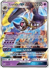 Lunala GX - 66 (Sun & Moon Expansion Set)