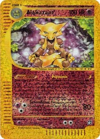 Alakazam - 1/12 (Box Topper)